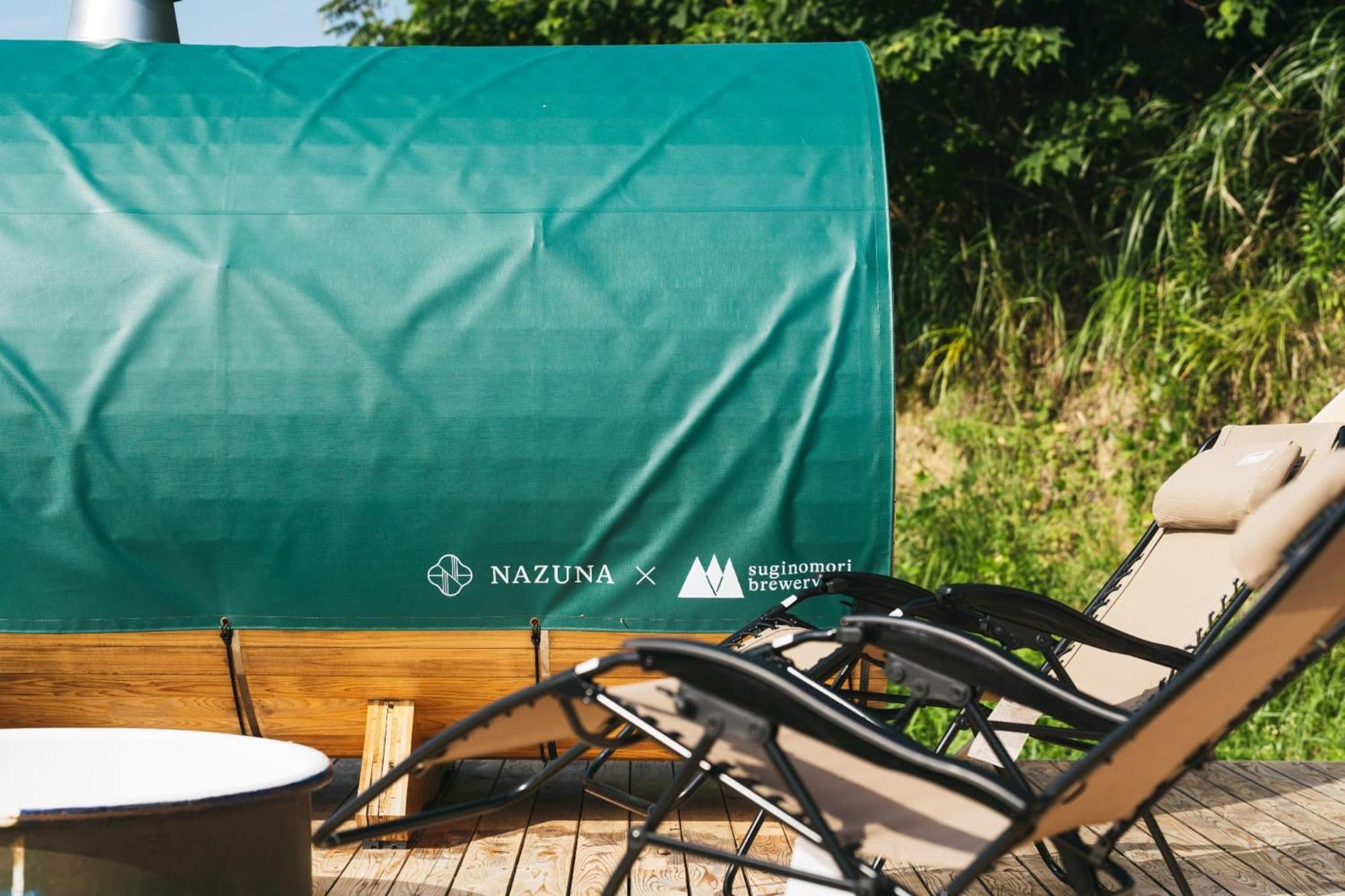 Nazuna Obi Onsen Resort Nichinan Buitenkant foto